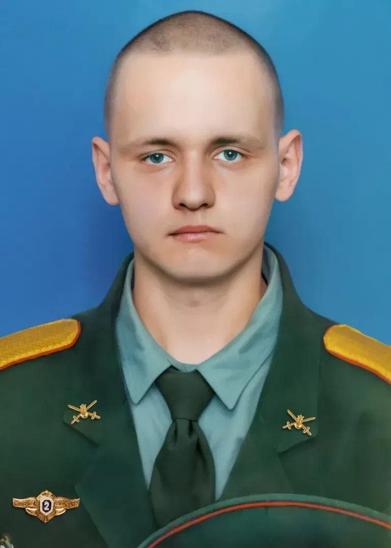 Громак Денис Романович